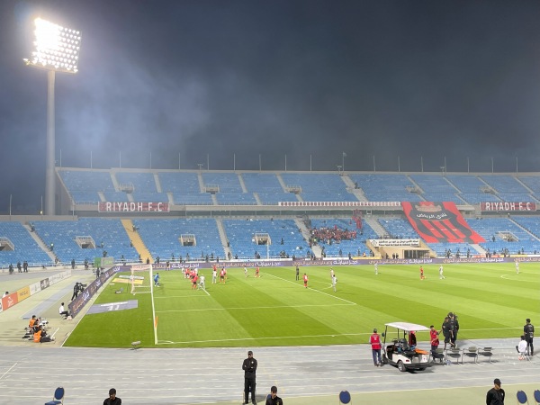 Prince Faisal bin Fahd Stadium - Ar-Riyāḍ (Riyadh)