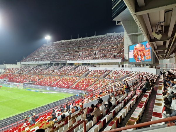 Mohammed Bin Zayed Stadium - Abū ẓabī (Abu Dhabi)