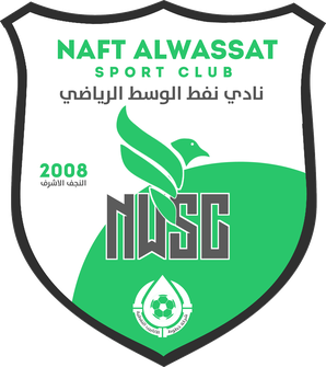 Wappen Naft Al-Wasat SC  22582