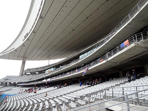 Atatürk Olimpiyat Stadyumu - İstanbul