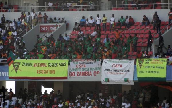 Stade de la Concorde de Kintélé - Brazzaville-Kintélé
