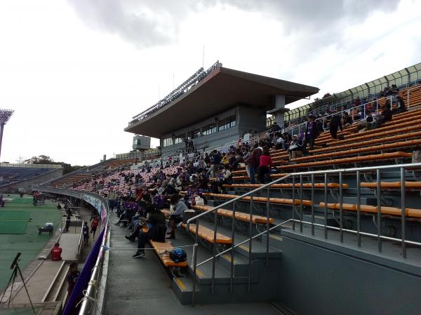 Kyōto Nishikyogoku Stadium - Kyōto (Kyoto)