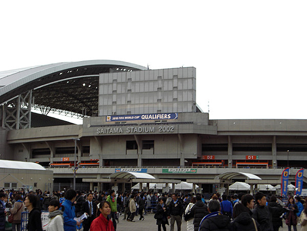 Saitama Stadium 2002 - Saitama