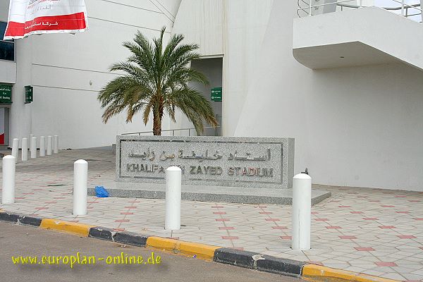 Sheikh Khalifa International Stadium - Al-'Ayn (Al Ain)