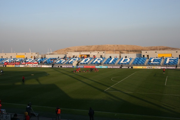 Estadio Alfredo Di Stéfano - Madrid, MD