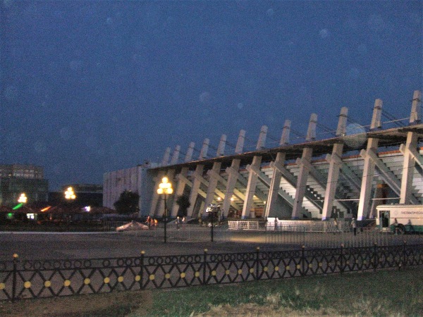 Stadion im. Koblandy Batyr - Aktobe