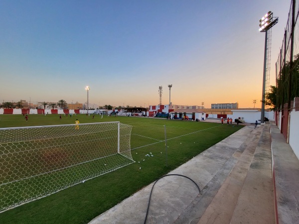 Al Deraiya Club Stadium - ad-Dirʿiyya (Diriyya)