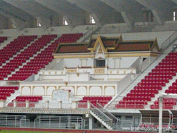 Suphachalasai National Stadium - Bangkok