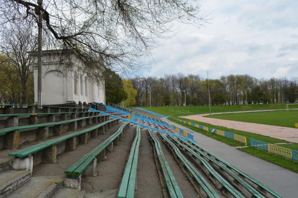 Stadion Avanhard - Zhovti Vody