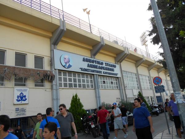 Dimotiko Stadio Ampelokipon - Thessaloníki