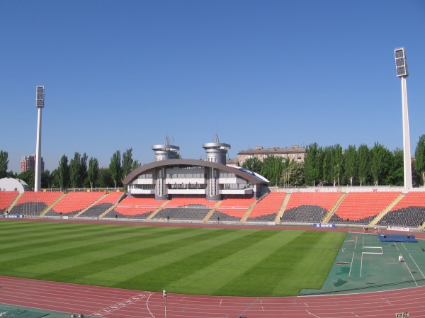 RSK Olimpiyskyi - Donetsk