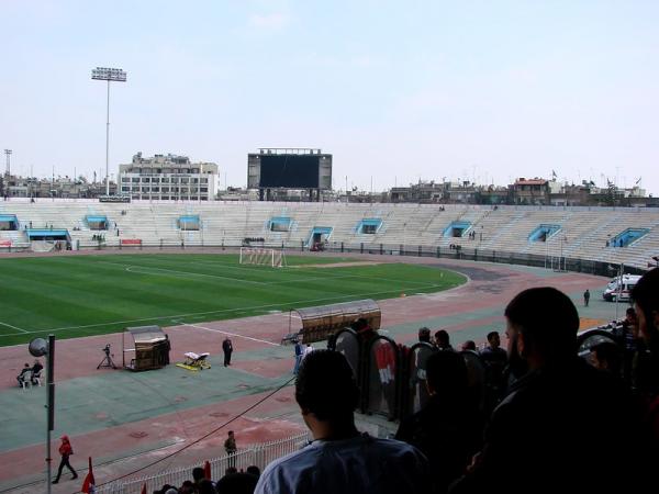 Al-Abbasiyyin Stadium - Dimashq (Damascus)