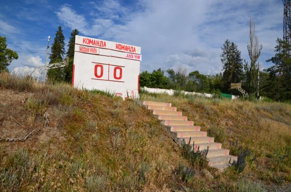 Stadion Karakol - Karakol (Przhevalsk)