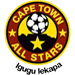 Wappen Cape Town All Stars 