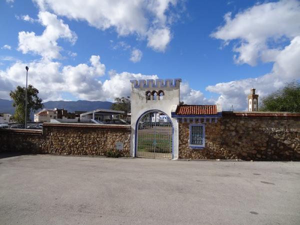Stade Municipal de Chefchaouen - Chefchaouen