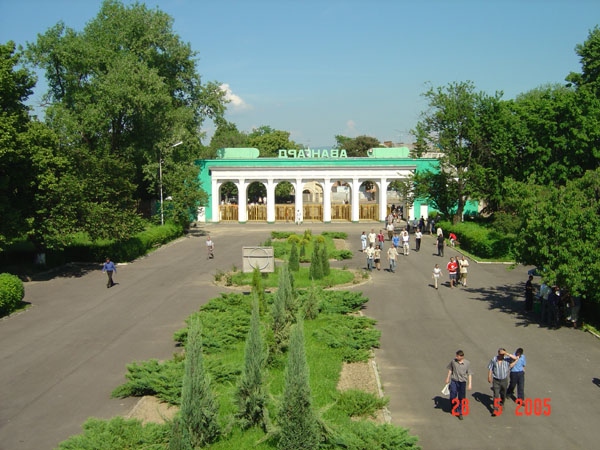 Stadion Avanhard - Uzhhorod