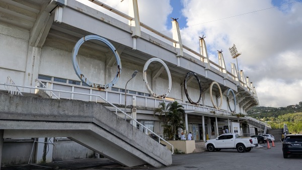 George Odlum Stadium - Vieux Fort