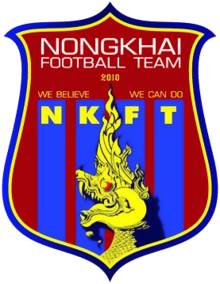 Wappen Nong Khai FT