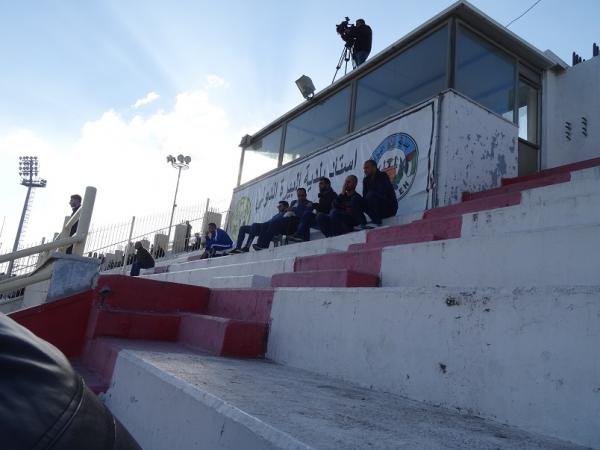 Majed Al-As'ad Stadium - Al-Bireh