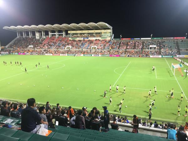 IAI Stadium Nihondaira - Shizuoka