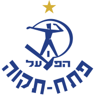 Wappen ehemals Hapoel Petah Tikva FC