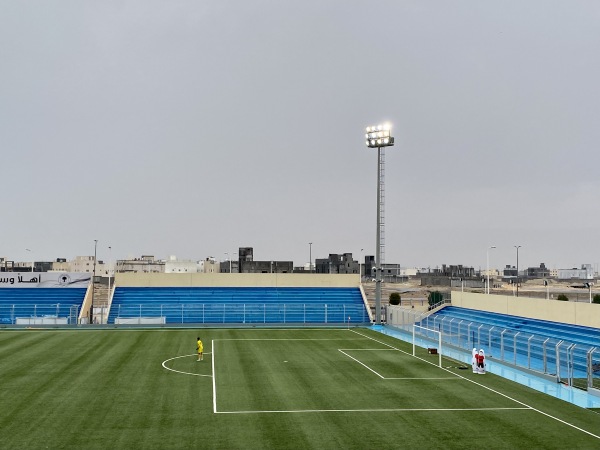 Hajer Club Stadium - Hofuf