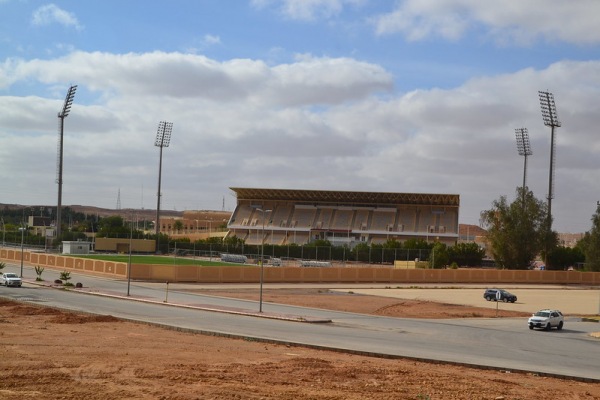 Al Majma'ah Sports City Stadium - Al Majma'ah