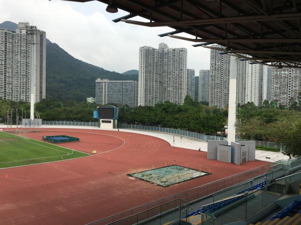 Ma On Shan Sports Ground  - Hong Kong (Sha Tin District, New Territories) 