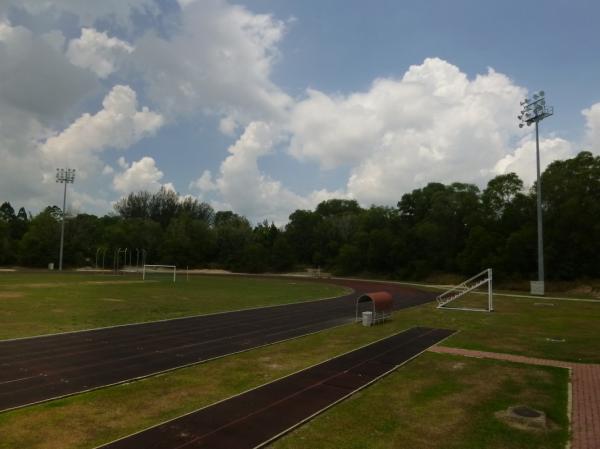 Kompleks Sukan University of Brunei - Jerudong