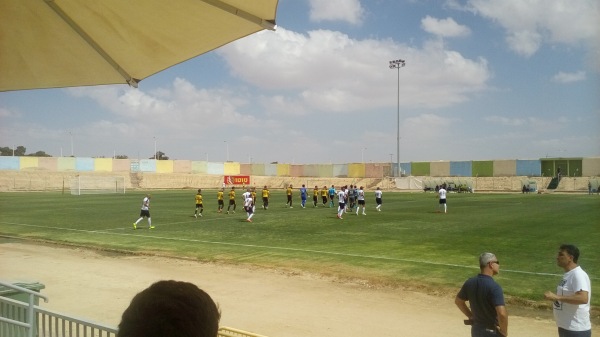 Municipal Stadium - Dimona