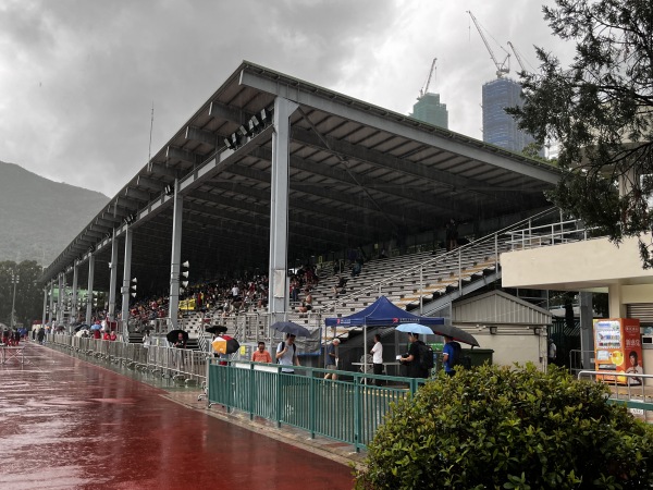 Aberdeen Sports Ground - Hong Kong (Southern District, Hong Kong Island)