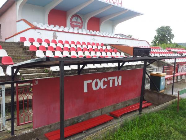 Gradski stadion Cherven Bryag - Cherven Bryag