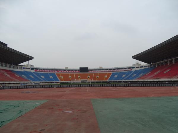 Shaanxi Province Jiaodaruisen Stadium - Xi'an