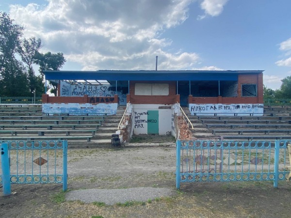 Stadion Kolos - Barvinkove