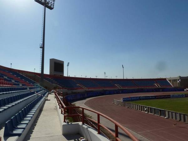 Ali Al-Salem Al-Sabah Stadium - Al Farwaniyah (Ardiyah)