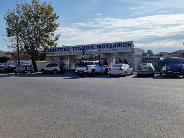 Dimotiko Stadio Neon Moudanion - Nea Moudania