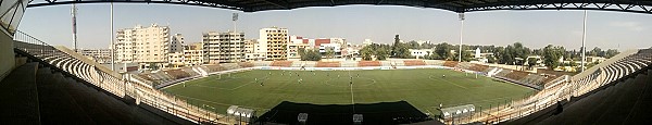 Stade d'Honneur de Meknès - Miknâs (Meknès)