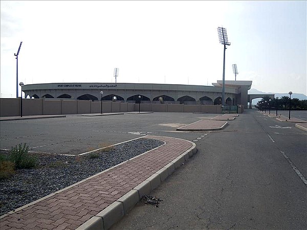 Nizwa Sports Complex - Nizwa 