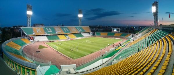 Stadion Kuban' - Krasnodar