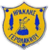 Wappen Iraklis Gerolakkou  101018