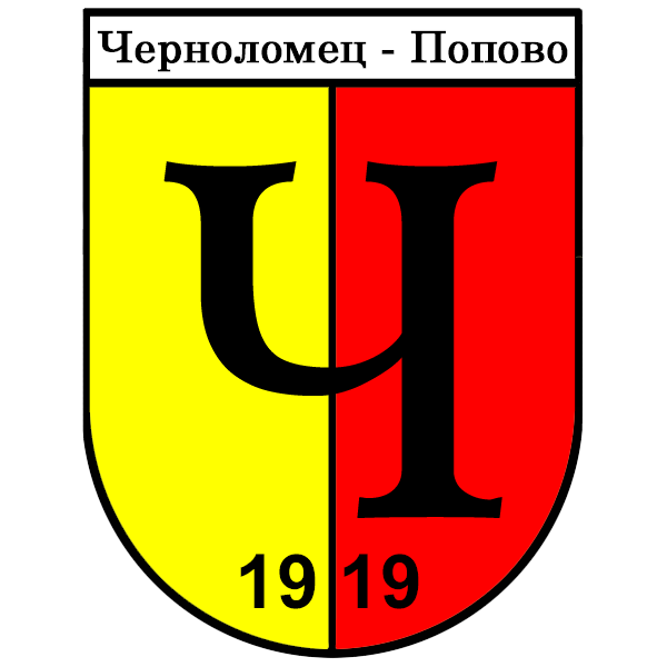 Wappen Chernolomets 1919 Popovo