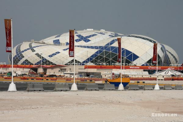 Lusail Multipurpose Hall - Lusail
