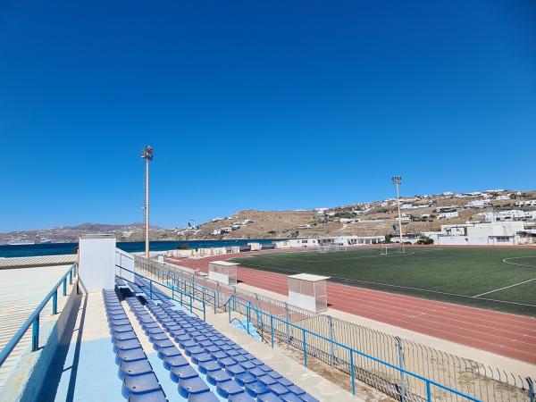 Dimotiko Stadio Mykonou - Mykonos