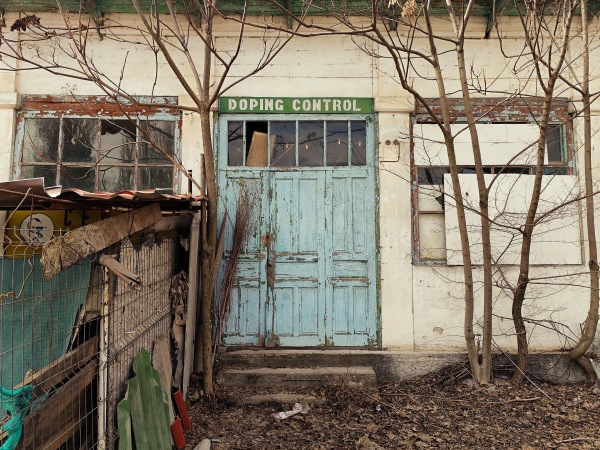 Stadionul Republican - Chişinău