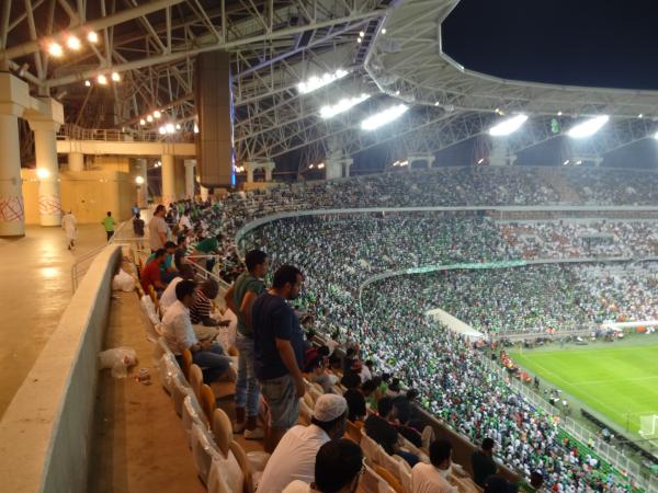 King Abdullah Sports City - Jeddah