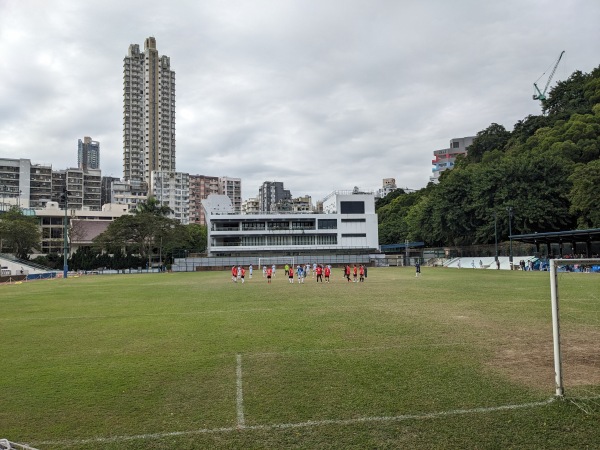 Police Sports and Recreation Ground  - Hong Kong (Yau Tsim Mong District, Kowloon)