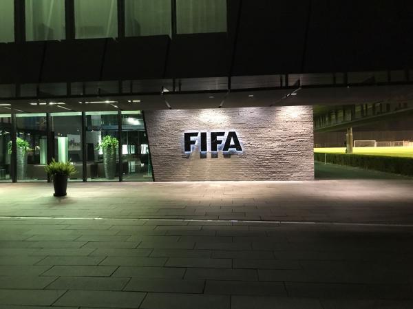 Sportanlage FIFA - Zürich
