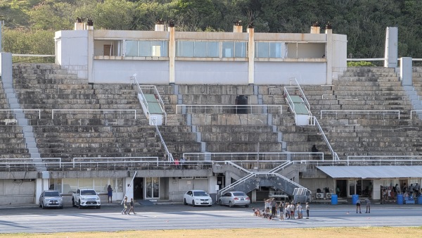 George Odlum Stadium - Vieux Fort