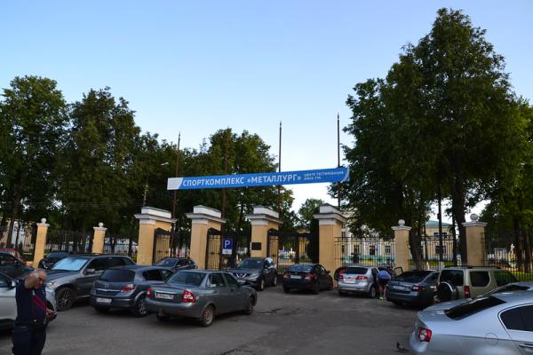 Stadion Metallurg - Stupino