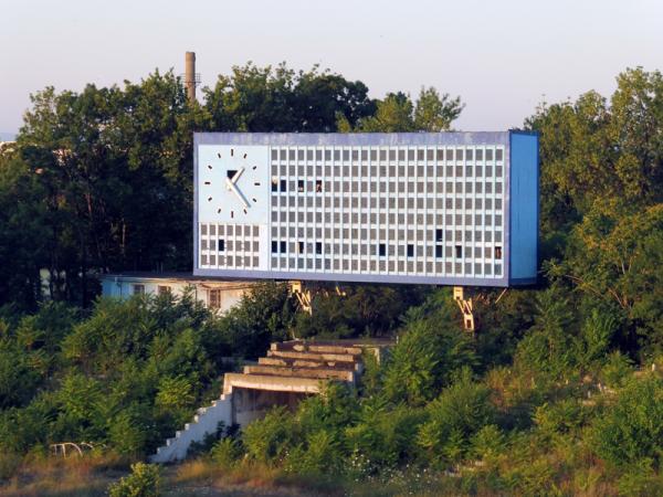 Stadion Chernomorets - Burgas